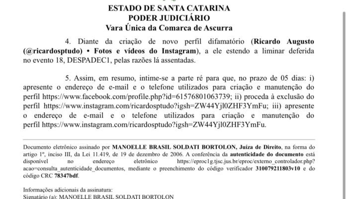 WhatsApp Image 2025-07-14 at 20.59.30 WhatsApp Image 2025-07-14 at 20.59.30